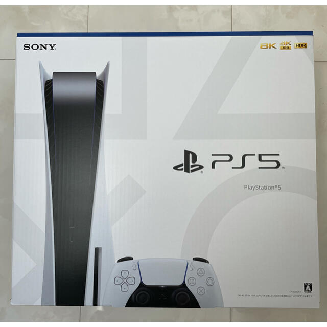 【新品未開封】PlayStation5 ディスク版本体ゲームソフト/ゲーム機本体