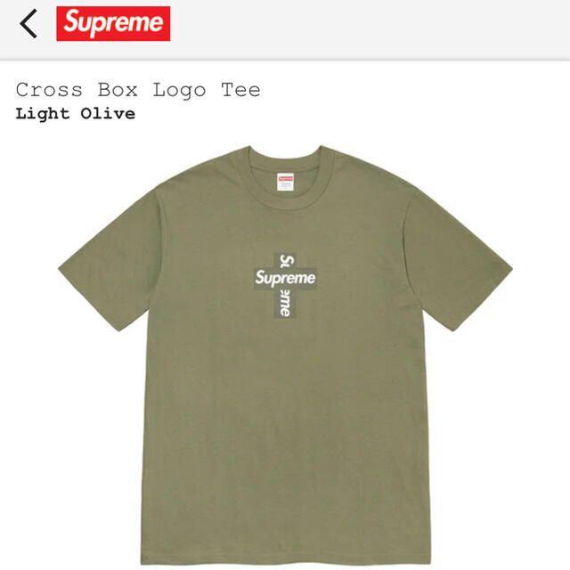 Supreme Cross Box Logo Tee LTシャツ/カットソー(半袖/袖なし)