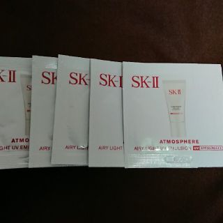 エスケーツー(SK-II)のSK-Ⅱ  アトモスフィア  エアリーライトUVエマルジョン サンプル(化粧下地)