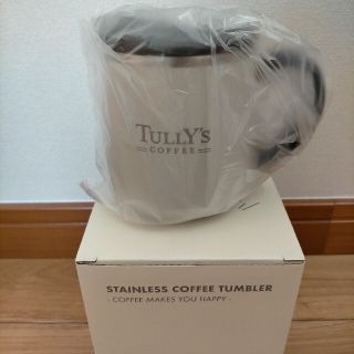 タリーズコーヒー(TULLY'S COFFEE)の2021年 タリーズコーヒー ステンレスタンブラー アイボリー 新品未使用(タンブラー)