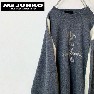 Mr.Junko - Mr.JUNKO ミスタージュンコ 90年代 スウェット トレーナー