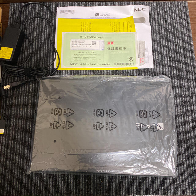 Nec 値下げ Nec Lavie Hybrid Zero Pc Hz750fab 美品の通販 By Am Shop エヌイーシーならラクマ Nec 値下げ Nec Lavie Hybrid Zero Pc Hz750fab 美品の通販 By Am Shop エヌイーシーならラクマ