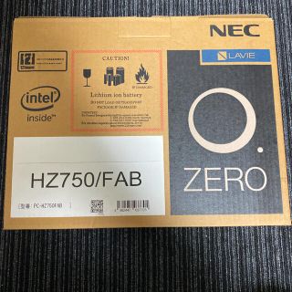 エヌイーシー(NEC)の値下げ NEC LaVie Hybrid ZERO PC-HZ750FAB 美品(ノートPC)