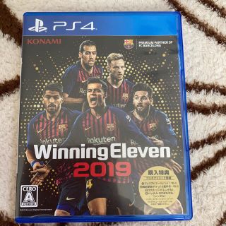 ウイニングイレブン 2019 PS4(家庭用ゲームソフト)