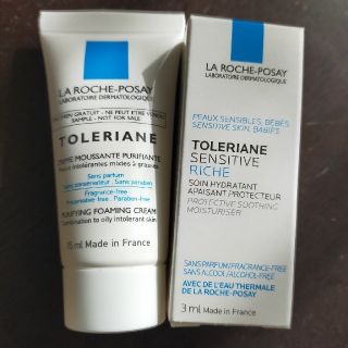 ラロッシュポゼ(LA ROCHE-POSAY)のLA ROCHE -POSAY  ラ ロッシュ ポゼ  スキンケアセット(化粧水/ローション)