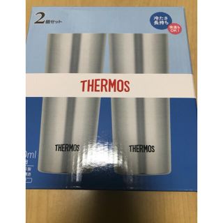 サーモス(THERMOS)のサーモス 真空断熱2個セット 400ml ステンレス (タンブラー)