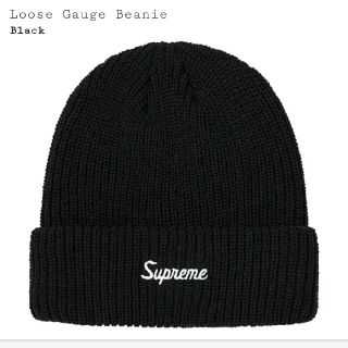 シュプリーム(Supreme)のSupreme Loose Gauge Beanie(ニット帽/ビーニー)