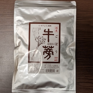 ごぼう茶　国産60包ティーパックノンカフェイン未開封　(茶)
