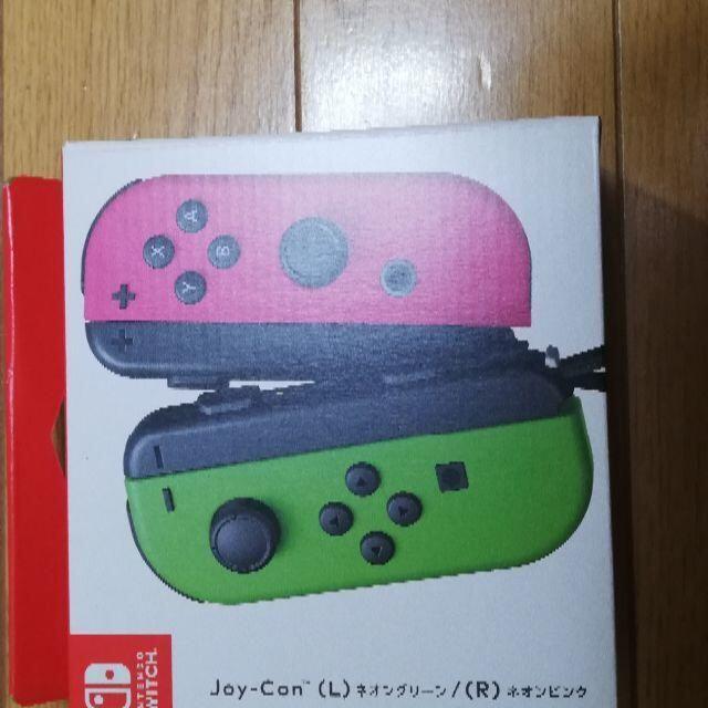 新品 JOY-CON ネオングリーン ネオンピンク switch　(L)/(R)