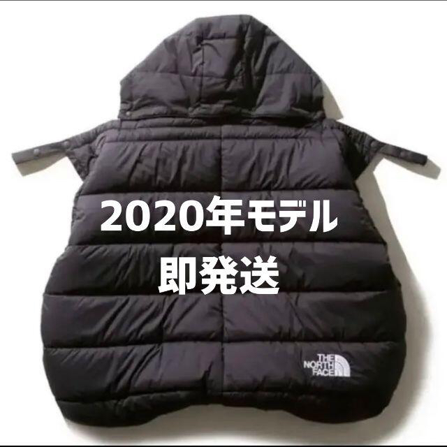 ノースフェイス ベビーシェルブランケット ブラック 黒 NORTH FACE