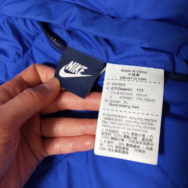 NIKE(ナイキ)のNIKE　リバーシブルダウン メンズのジャケット/アウター(ダウンジャケット)の商品写真
