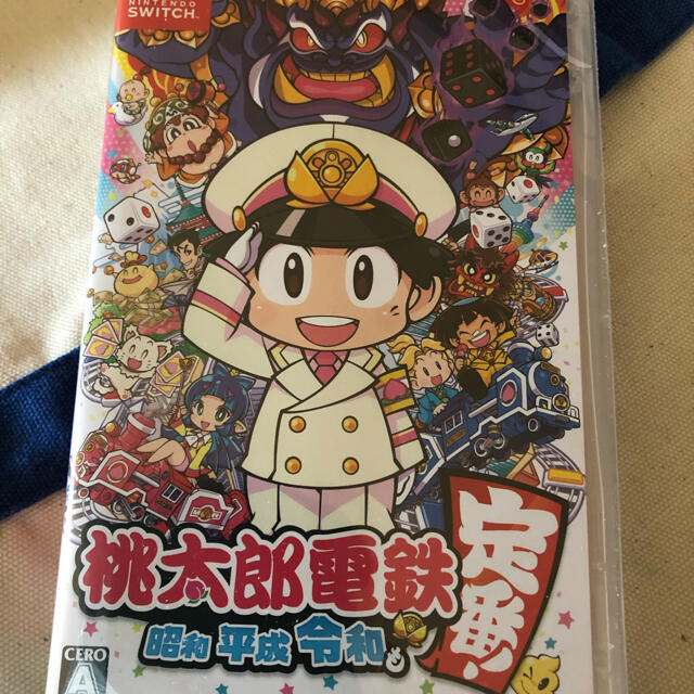 桃太郎電鉄 switch 桃鉄　新品未使用