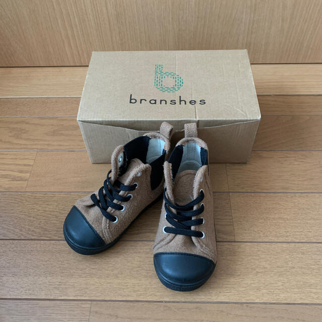 Branshes(ブランシェス)のハイカットシューズ キッズ/ベビー/マタニティのキッズ靴/シューズ(15cm~)(ブーツ)の商品写真