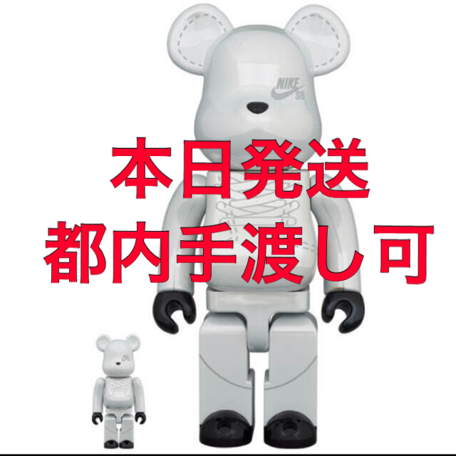 セットアップの通販 【本日発送】 BE@RBRICK NIKE SB 2020 400%&100%