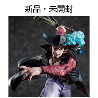 メガハウス(MegaHouse)の【新品・未開封】NEO-MAXIMUM ジュラキュール・ミホーク(アニメ/ゲーム)