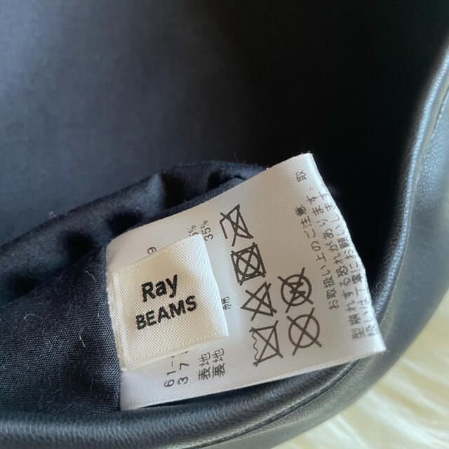 Ray BEAMS(レイビームス)のベレー帽 レディースの帽子(ハンチング/ベレー帽)の商品写真