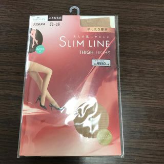 アツギ(Atsugi)の新品　ストッキング　SLIM LINE ふともも丈(タイツ/ストッキング)