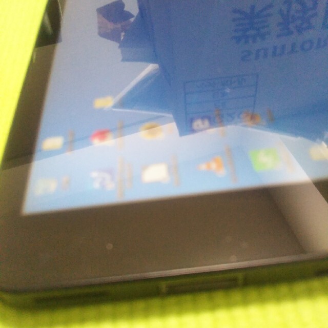 Q775富士通タブレットi5 1