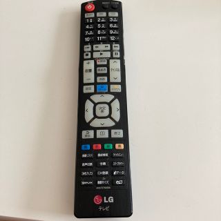 エルジーエレクトロニクス(LG Electronics)のLGテレビリモコン　AKB73756566ジャンク(テレビ)