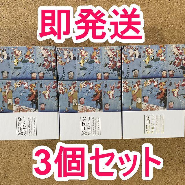 BE@RBRICK 歌川国芳 金魚づくし100% 400% 3セット その他 ベビーグッズ ...