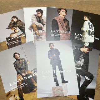 ランバンオンブルー(LANVIN en Bleu)の北村匠海ガード(男性タレント)