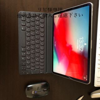 アイパッド(iPad)のiPad Pro 11 インチWi-Fi 256GB+ キーボード+ ペンシル(タブレット)