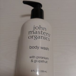 ジョンマスターオーガニック(John Masters Organics)のジョンマスターオーガニック ボディーウォッシュ 236mL(ボディローション/ミルク)