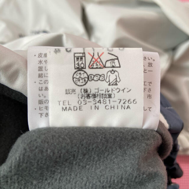 THE NORTH FACE(ザノースフェイス)のノースフェイス　マウンテンパーカー メンズのジャケット/アウター(マウンテンパーカー)の商品写真