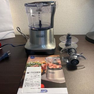 DeLonghi - デロンギ クアッドブレードプラスミニフードプロセッサー ...