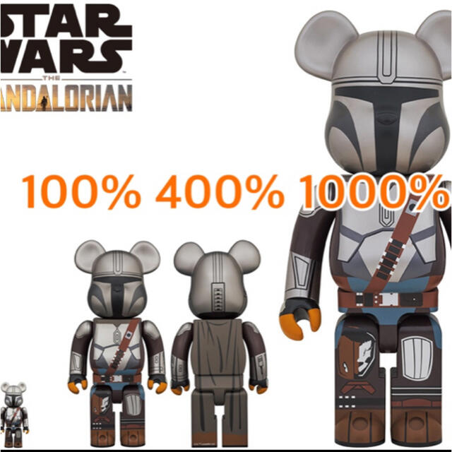 BE@RBRICK MANDALORIAN 100％ & 400％