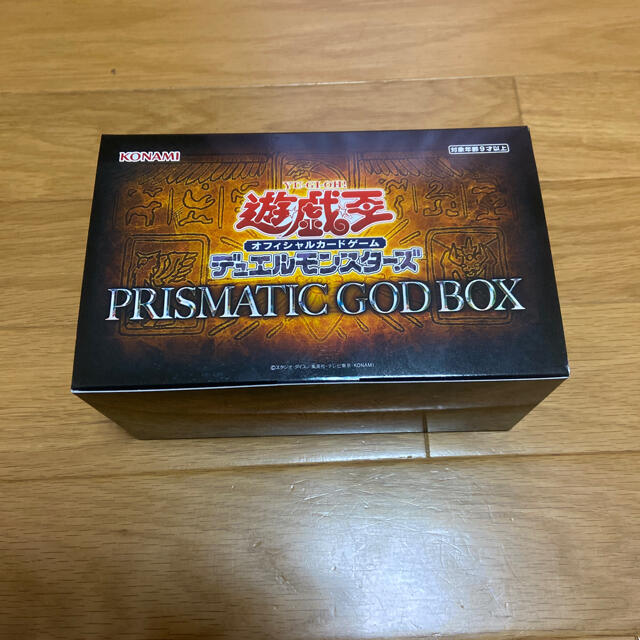 大人気，高品質】 遊戯王 PRISMATIC GOD BOX プリズマティックゴッド