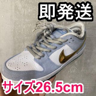 ナイキ(NIKE)の26.5cm◆NIKE SB DUNK LOW SEAN CLIVER ダンク(スニーカー)