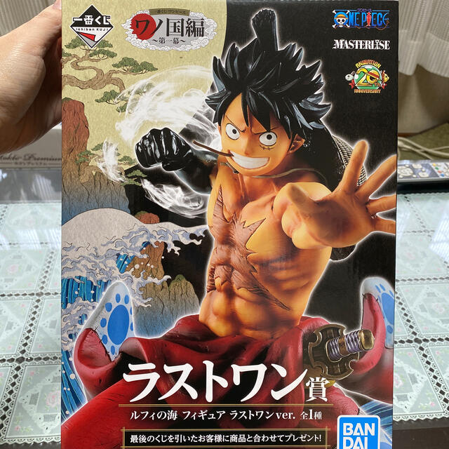 【一番くじ】ONE PIECE ワノ国編　ラストワン賞