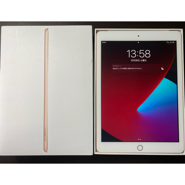 iPad 第6世代　Wi-Fi+Cellular 32GB