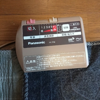 パナソニック(Panasonic)のPanasonic パナソニック 電気カーペット  2畳用(ホットカーペット)