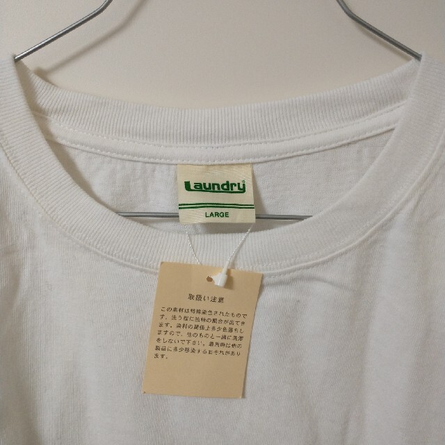 LAUNDRY(ランドリー)の未使用品 LAUNDRY Tシャツ Lサイズ ホワイト メンズのトップス(Tシャツ/カットソー(半袖/袖なし))の商品写真