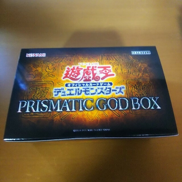 遊戯王  PRISMATIC GOD BOX ゴッドボックス  1箱