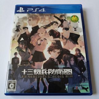 プレイステーション4(PlayStation4)の十三機兵防衛圏 PS4(家庭用ゲームソフト)