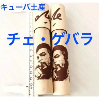 【新品・未使用】キューバ産　チェ・ゲバラ　シガーケース(その他)