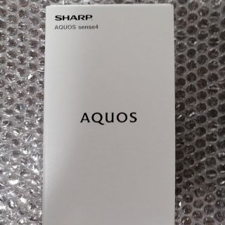 シャープ(SHARP)の【新品】AQUOS Sense4 SH-M15（シルバー）SIMフリー(スマートフォン本体)