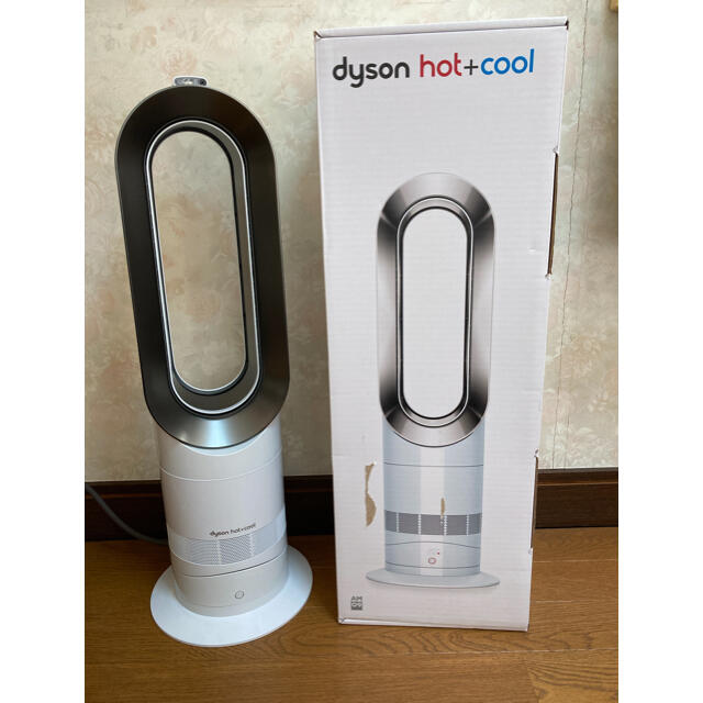 dyson hot +cool AM09