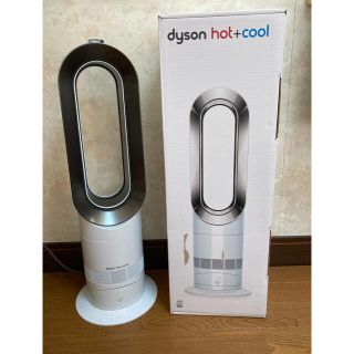 ダイソン(Dyson)のdyson hot +cool AM09(ファンヒーター)