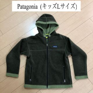 パタゴニア(patagonia)のPatagonia パタゴニア kids キッズ フリース パーカー ウェア(ジャケット/上着)