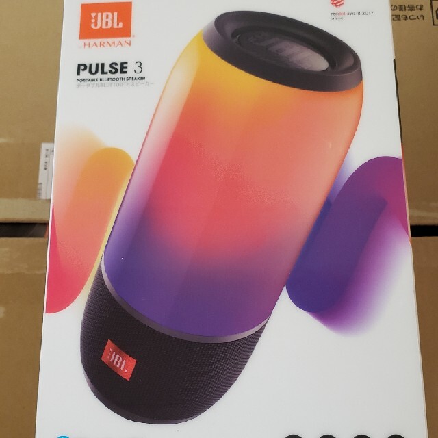 PULSE3 JBL イルミネーションスピーカー bose sony | swa.com.pe