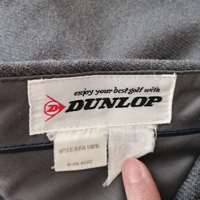 DUNLOP(ダンロップ)の美品！スラックスズボン　ダンロップ メンズのパンツ(ワークパンツ/カーゴパンツ)の商品写真