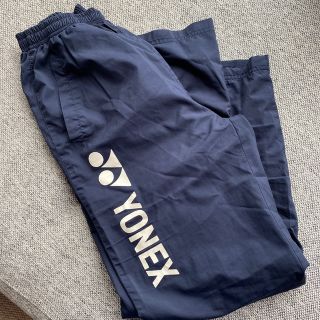 ヨネックス(YONEX)のがいしゅつじしゅくちゅう様専用ページ YONEX ジャージパンツ(バドミントン)