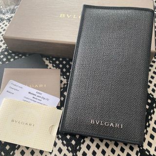 ブルガリ(BVLGARI)のブルガリ★ロゴ入りメンズ長財布(長財布)