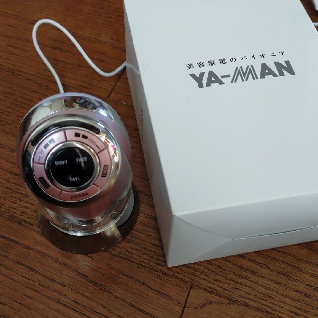 YA-MAN(ヤーマン)のヤーマン　キャビスパRFコア　ピンク スマホ/家電/カメラの美容/健康(ボディケア/エステ)の商品写真