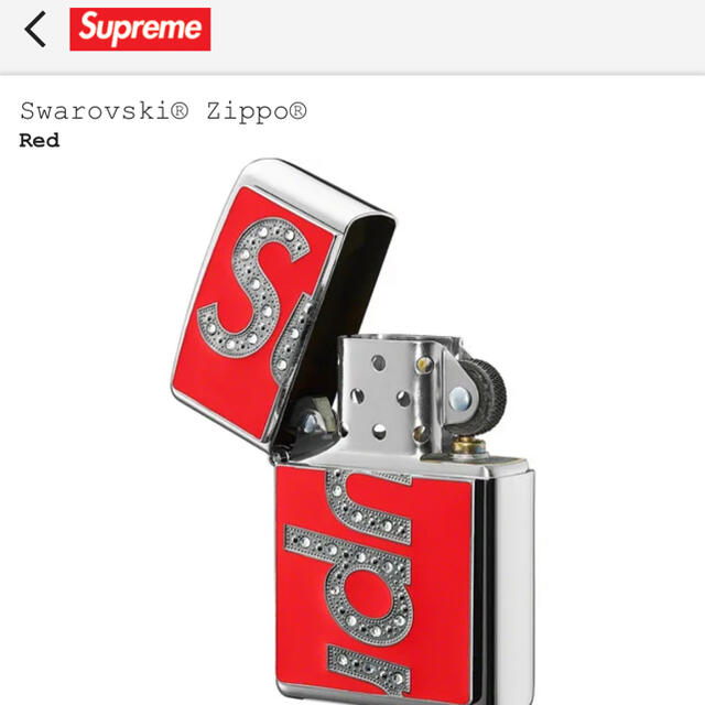 supreme Zippo ジッポライター