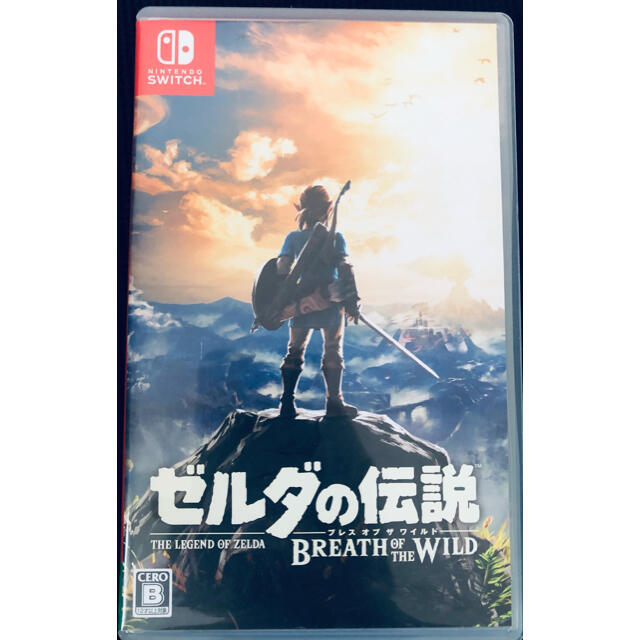 ゼルダの伝説 ブレス オブ ザ ワイルド Switch